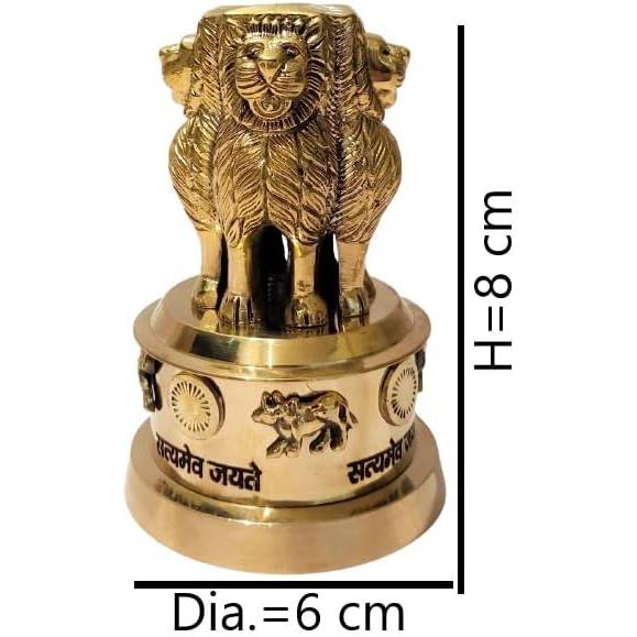 Golden Ashoka Pillar Showpiece